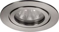 LED-Einbauleuchte 350mA 13004223