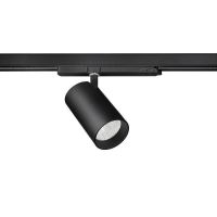LED-Schienenstrahler 230V 88724183DA