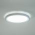 LED-Anbaupanel 12208073