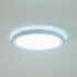 LED-Anbaupanel 12208073