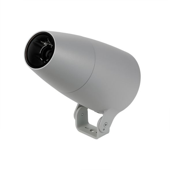 LED-Gobo-Scheinwerfer 8905066260 LED-Gobo-Scheinwerfer 8905066260