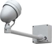 Scheinwerfer 8963741050