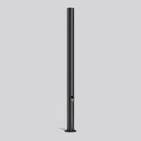 Mast mit Wallbox 811180