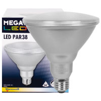 LED-Reflektorlampe E27 3000K 14,5W 1450lm