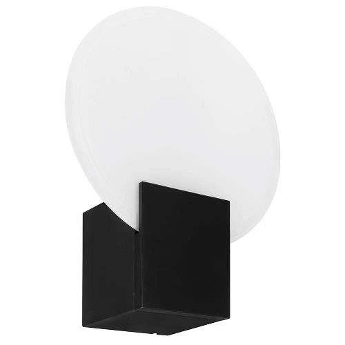 Badleuchte HESTER LED/9,5W schwarz Badleuchte HESTER LED/9,5W schwarz