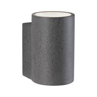 LED-Außenwandleuchte 945.00