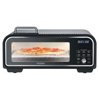 Pizzaofen SERICO 2000W bis 400°C