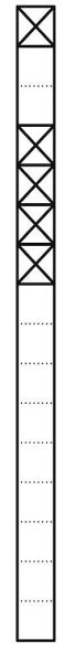 Kommunikations-Stele KS 616-1/4 W Kommunikations-Stele KS 616-1/4 W