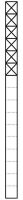 Kommunikations-Stele KS 616-6 AG