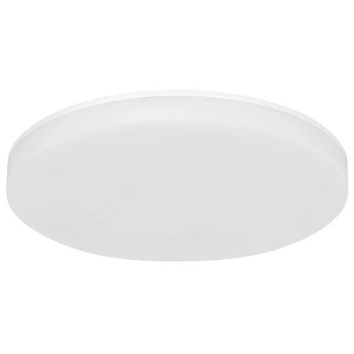 LED-Sensorleuchte RS PRO CONNECT mit Bluetooth 8,5W LED-Sensorleuchte RS PRO CONNECT mit Bluetooth 8,5W