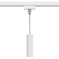 Pendeladapter DUOline - Track System