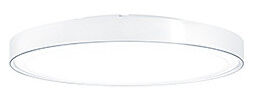 LED-Rundleuchte ONDA2 A LRO#42187059 LED-Rundleuchte ONDA2 A LRO#42187059