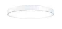 LED-Rundleuchte ONDA2 E  #42184859