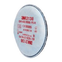 Partikelfilter Aktivkohle 2138 (VE20)