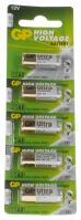 Batterie 12V 23A GP 106314