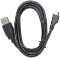 Datenkabel USB 793878