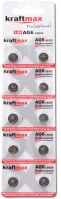 Knopfzelle 1,5V AG6 LRA-LR920-B10