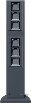 Säule 769mm 2x3 ohne Gerät 135128