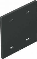 Abdeckplatte T8NL P01 7035