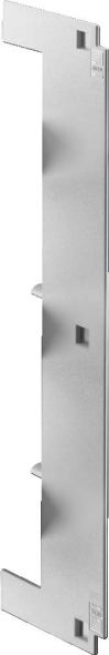 Abdeckung seitlich SV 3093.020