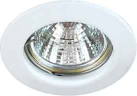 Einbau-Downlight 2117.03 Einbau-Downlight 2117.03