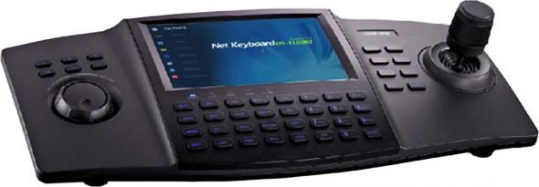 Steuerpult DS-1100KI Steuerpult DS-1100KI