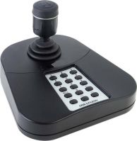 Steuerpult DS-1005KI