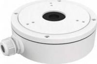 Kabelanschlussbox DS-1280ZJ-M