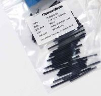 Schrumpfschlauch sw PLG63-0-5R