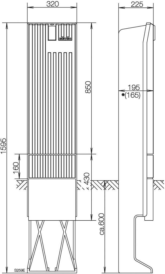 Säule BH4 2 Einbaueinh. SK152A Säule BH4 2 Einbaueinh. SK152A