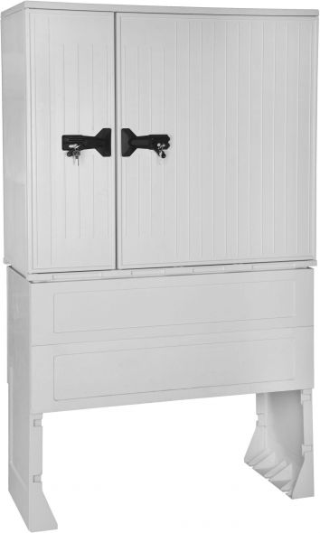 Verteilerschrank 2S1000MDS1DS2-470 Verteilerschrank 2S1000MDS1DS2-470