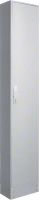 Standschrank,univers FP21TN