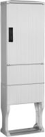 Flachschrank mit Sockel 0F1600M