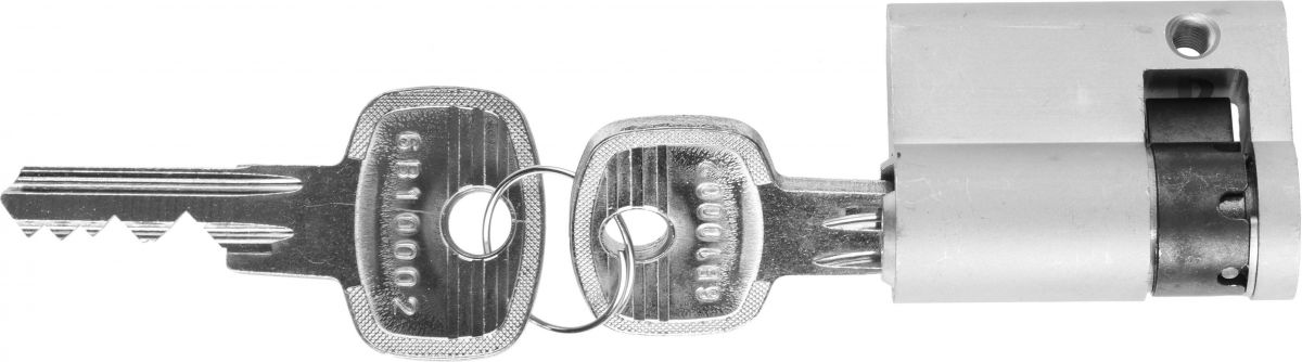 Ersatzschlüssel 99.00.003-2