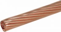 Seil SEIL14.5120Q CU R50M