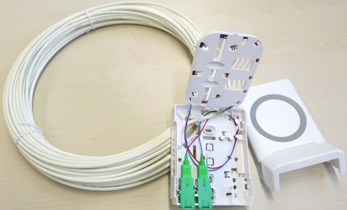 FTTH-Aufputz Dose IC5479-C15