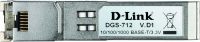 SFP Transceiver DGS-712