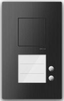 Audio Außenstation sw CAE1002-0156