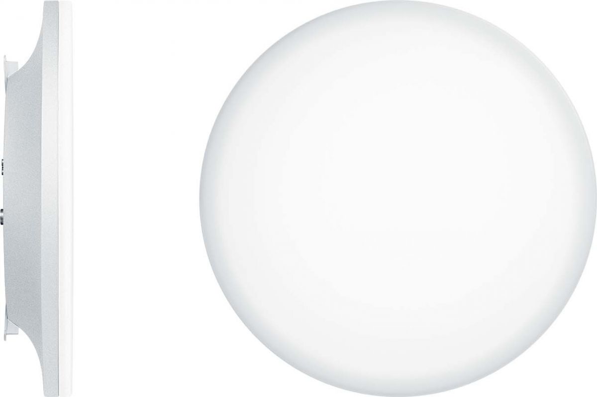LED-Wand-/Deckenleuchte CAELA RMS  #62908667