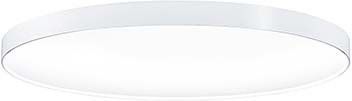 LED-Rundleuchte ONDA2 A #42185008 LED-Rundleuchte ONDA2 A #42185008