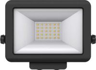 LED-Strahler f.Wandmontage theLeda B20L BK