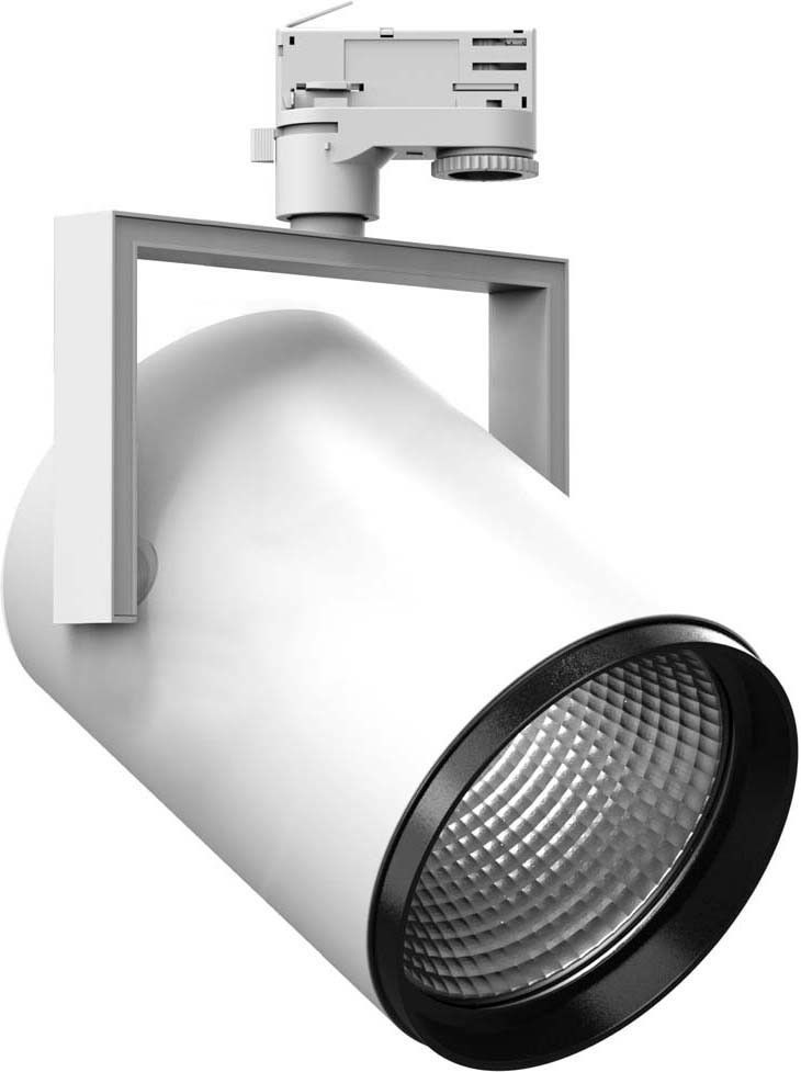 LED-Stromschienenstrahler 8427463333310