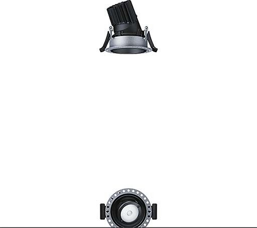 LED-Downlight PANOS INF #60816920