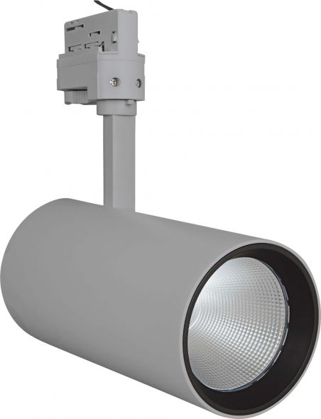 LED-Stromschienenstrahler TRACK SP9555W3K90RGY LED-Stromschienenstrahler TRACK SP9555W3K90RGY