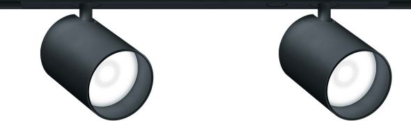 LED-Akzentstrahler SUP2 M 2/L #42927666