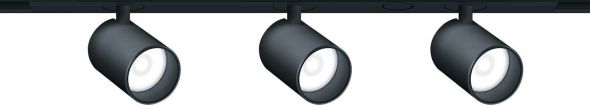 LED-Akzentstrahler SUP2 S 3/L #42927520 LED-Akzentstrahler SUP2 S 3/L #42927520