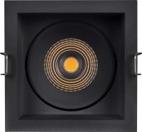 LED-Einbaustrahler SPOT SQUARKADJ8W3KBK