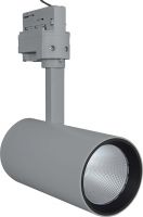 LED-Stromschienenstrahler TRACK SP7525W4K90RGY