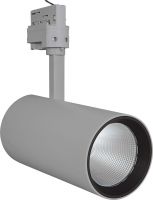 LED-Stromschienenstrahler TRACK SP9555W3K90RGY