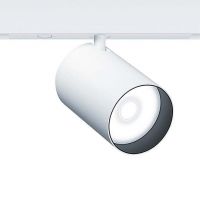 LED-Akzentstrahler SUP2 L LED #42927703
